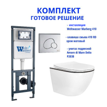 Комплект инсталляции Weltwasser Marberg 410 с кнопкой 410 RD и подвесным унитазом Amore di Mare Delio P203B