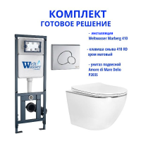 Комплект инсталляции Weltwasser Marberg 410 с кнопкой 410 RD и подвесным унитазом Amore di Mare Delio P203S