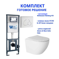 Комплект инсталляции Weltwasser Marberg 410 с кнопкой 410 RD GL-WT и подвесным унитазом Amore di Mare Delio P203