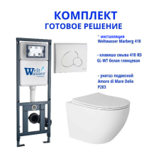 Комплект инсталляции Weltwasser Marberg 410 с кнопкой 410 RD GL-WT и подвесным унитазом Amore di Mare Delio P203