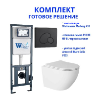 Комплект инсталляции Weltwasser Marberg 410 с кнопкой 410 RD MT-BL и подвесным унитазом Amore di Mare Delio P203