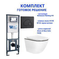 Комплект инсталляции Weltwasser Marberg 410 с кнопкой 410 RD MT-BL и подвесным унитазом Amore di Mare Delio P203B
