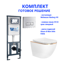 Комплект инсталляции Weltwasser Marberg 410 с кнопкой 410 SE и подвесным унитазом Amore di Mare Delio P203G