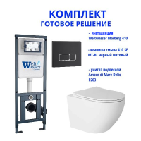 Комплект инсталляции Weltwasser Marberg 410 с кнопкой 410 SE MT-BL и подвесным унитазом Amore di Mare Delio P203