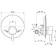 Смеситель встраиваемый Ideal Standard Ceraline A6940AA