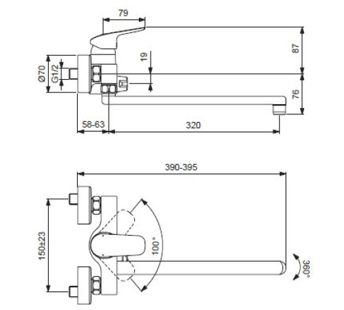 Смеситель для ванны Ideal Standard Ceraflex B1741AA