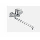 Смеситель для ванны Ideal Standard Ceraflex B1741AA