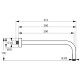 Кронштейн для душа Ideal Standard Idealrain B9444AA    300мм