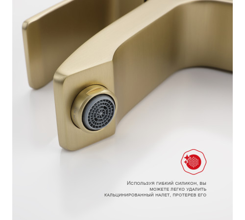 Смеситель  для умывальника  RAGLO R01.10.03