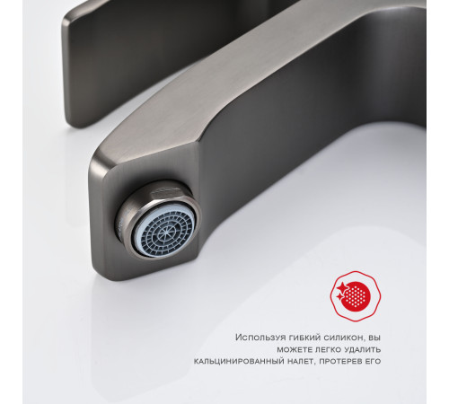 Смеситель  для умывальника  RAGLO R01.10.09