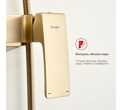 Душевая стойка Raglo R01.24.03 с изливом