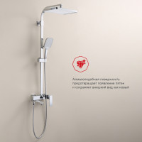Душевая стойка Raglo R01.24 с изливом