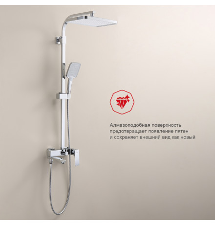 Душевая стойка Raglo R01.24 с изливом