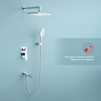 Душевая система скрытого монтажа Raglo R01.27
