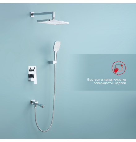 Душевая система скрытого монтажа Raglo R01.27