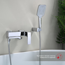 Смеситель для ванны Raglo R01.30 с изливом 