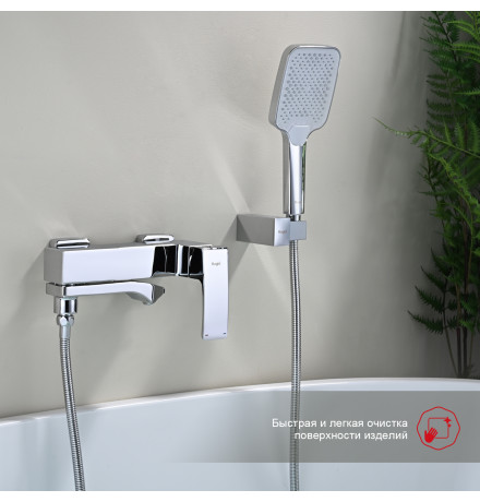 Смеситель для ванны Raglo R01.30 с изливом 