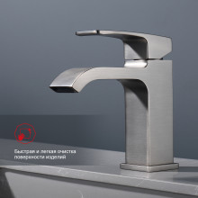 Смеситель  для умывальника  RAGLO R02.10.09
