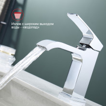 Смеситель  для умывальника  RAGLO R02.10