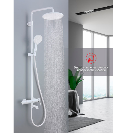 Душевая стойка Raglo R20.24.08