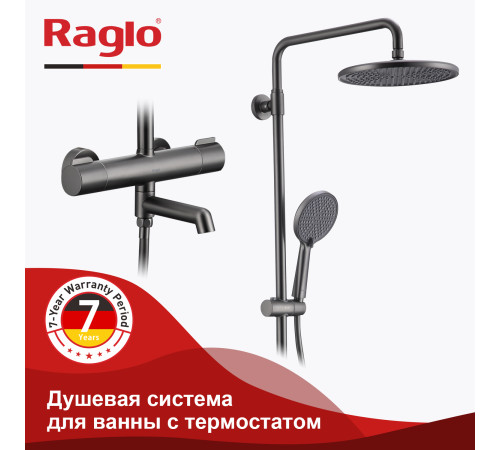 Душевая стойка Raglo R20.26.09 с термостатом