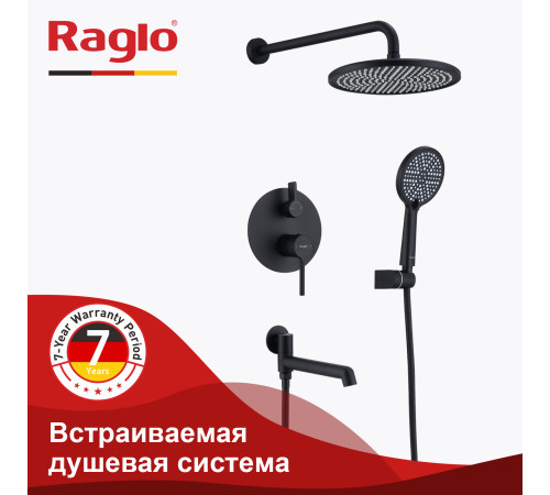 Душевая система скрытого монтажа Raglo R20.27.06