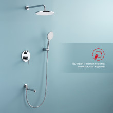 Душевая система скрытого монтажа Raglo R20.27