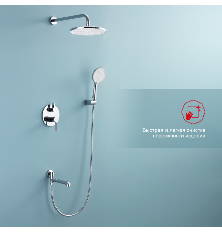 Душевая система скрытого монтажа Raglo R20.27