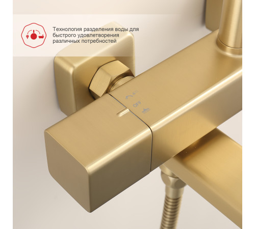 Душевая стойка Raglo R22.26.03 с термостатом