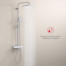Душевая стойка Raglo R22.26 с термостатом