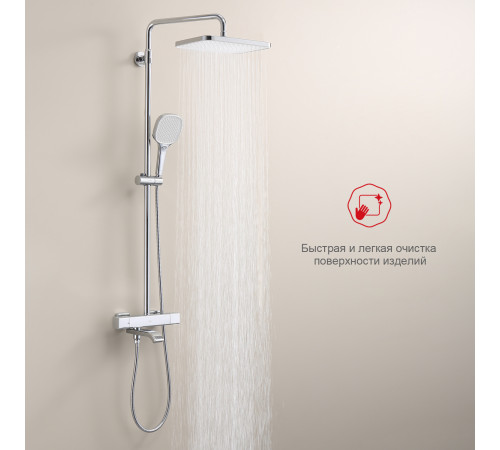Душевая стойка Raglo R22.26 с термостатом