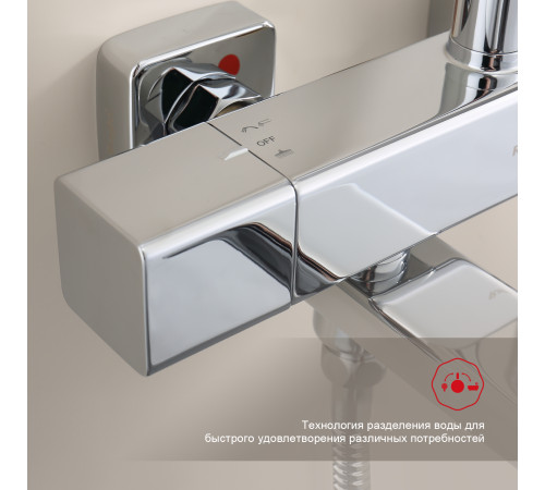 Душевая стойка Raglo R22.26 с термостатом