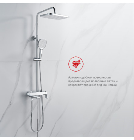 Душевая стойка Raglo R30.24