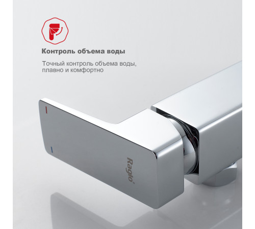 Душевая стойка Raglo R30.24
