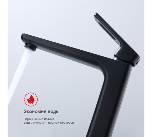 Смеситель  для умывальника  RAGLO R51.15.06