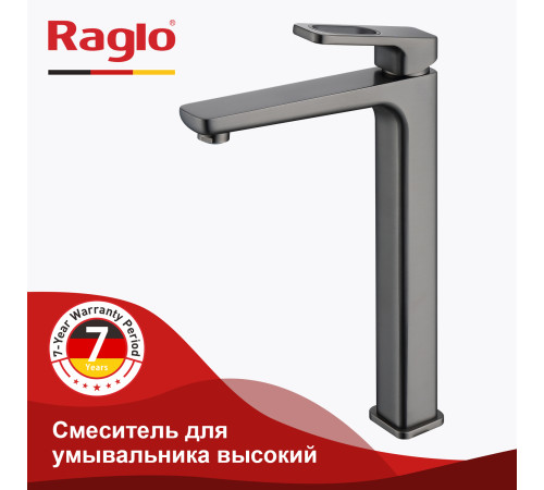 Смеситель  для умывальника  RAGLO R51.15.09