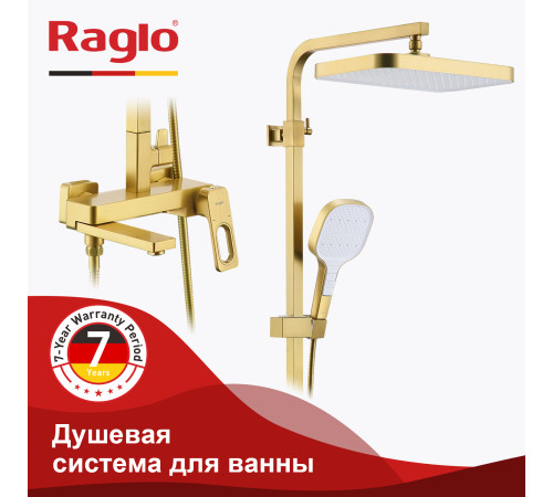 Душевая стойка Raglo R51.24.03