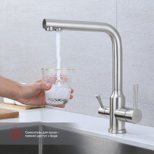 Смеситель для кухни Raglo R81.61.05 с с подключением к фильтру питьевой воды