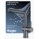 Смеситель для кухни Raglo R86.49.09 с выдвижным изливом