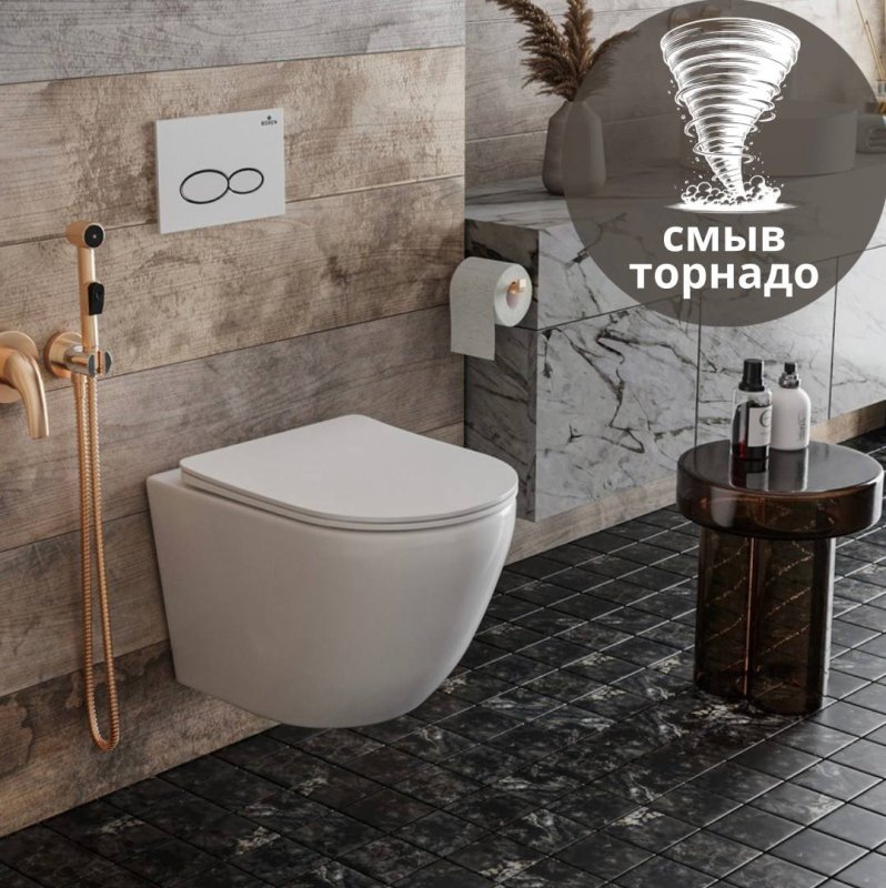 Подвесной унитаз Roxen Antares Tornado 530205-01 Rimless Soft Close
