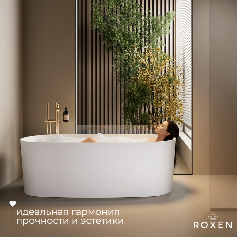 Ванна из искусственного камня Roxen Emmy (200150-1778)