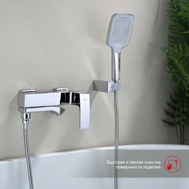 Смеситель для ванны Raglo R01.30 с изливом